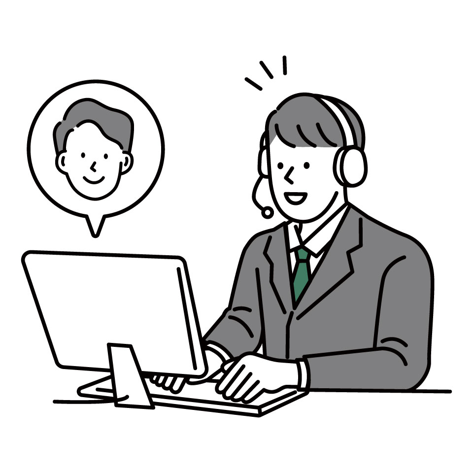 パソコンを操作する人のイラスト